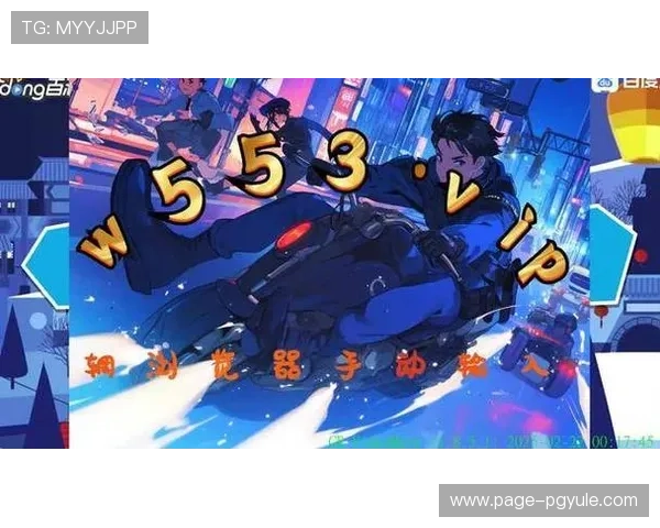 AG竟咪百家乐游戏界面与操作体验全面升级带来更流畅的游戏享受与视觉盛宴